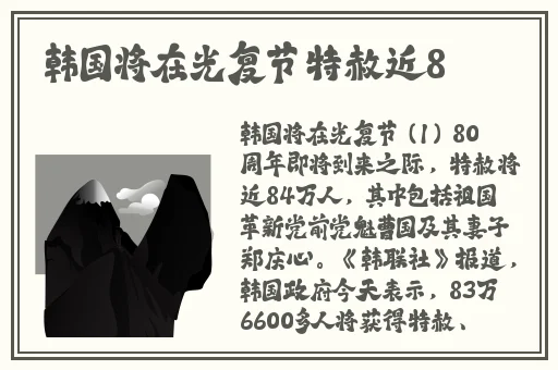 暴力强㚥gggg裸体妇女播放