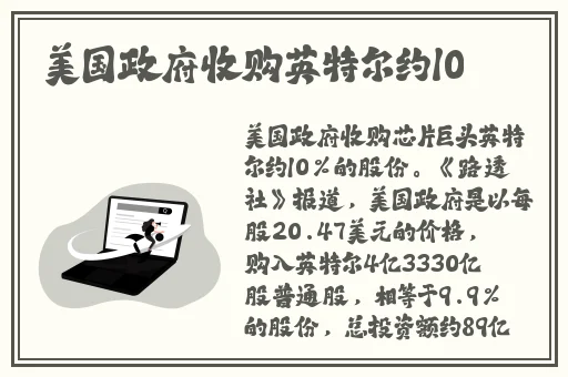 拔萝卜高清在线视频观看