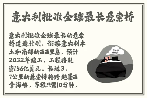 国产无线一线二线