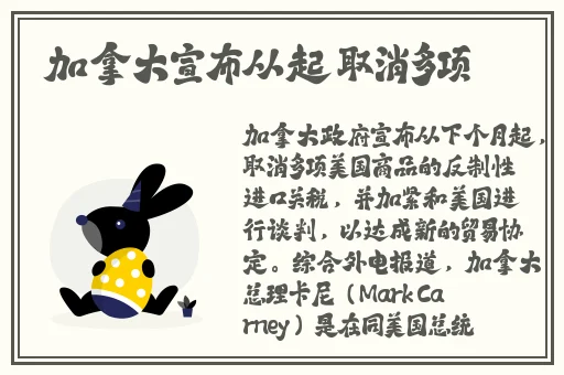 教授H1vl1升温