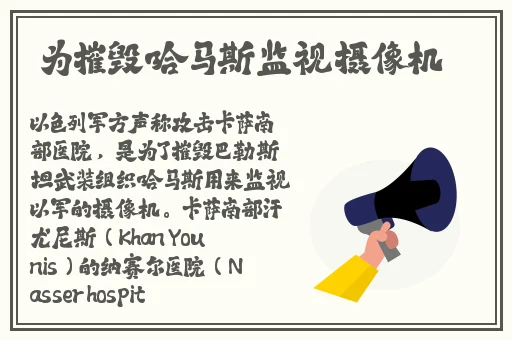 星空无限MV国产剧梁佳