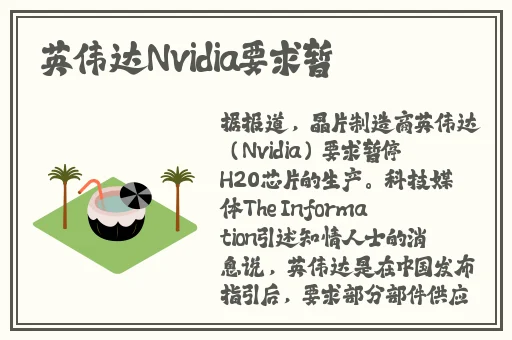 鲛人打开生腔