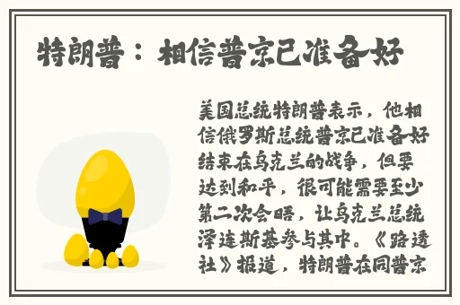 91吃瓜黑料中心网站