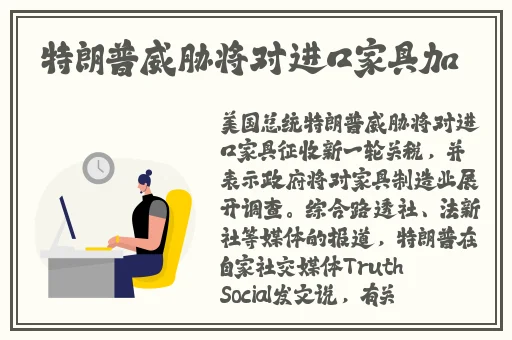 芋圆呀呀西施
