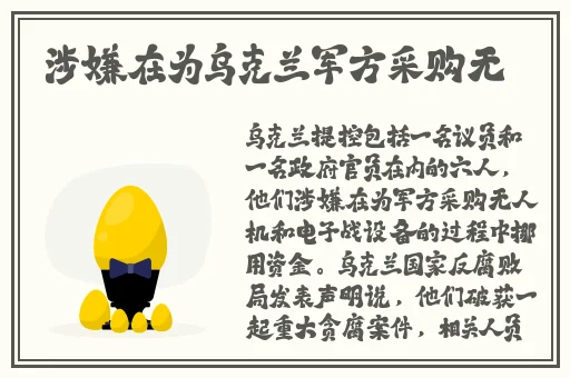 真实的国产乱xxxx在线国产69精品久久久久999小说