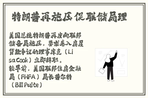 小静好湿...好紧...太爽了电影