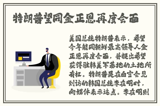 在空姐体内横冲直撞