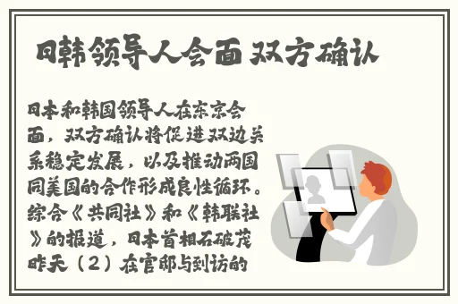 水多多