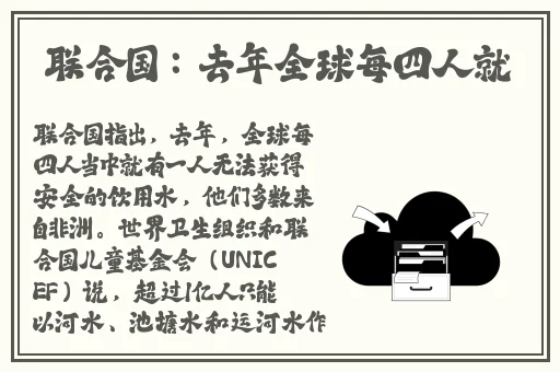 厨房一次又一次的索要刷碗总